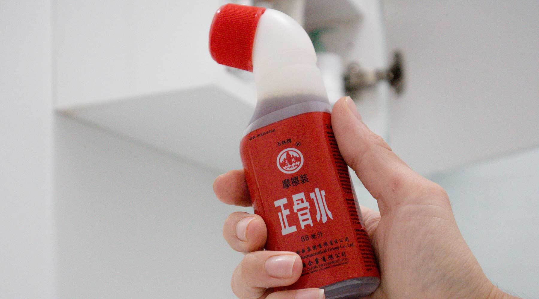 What Is the Best Chinese Liniment for Arthritis Pain?