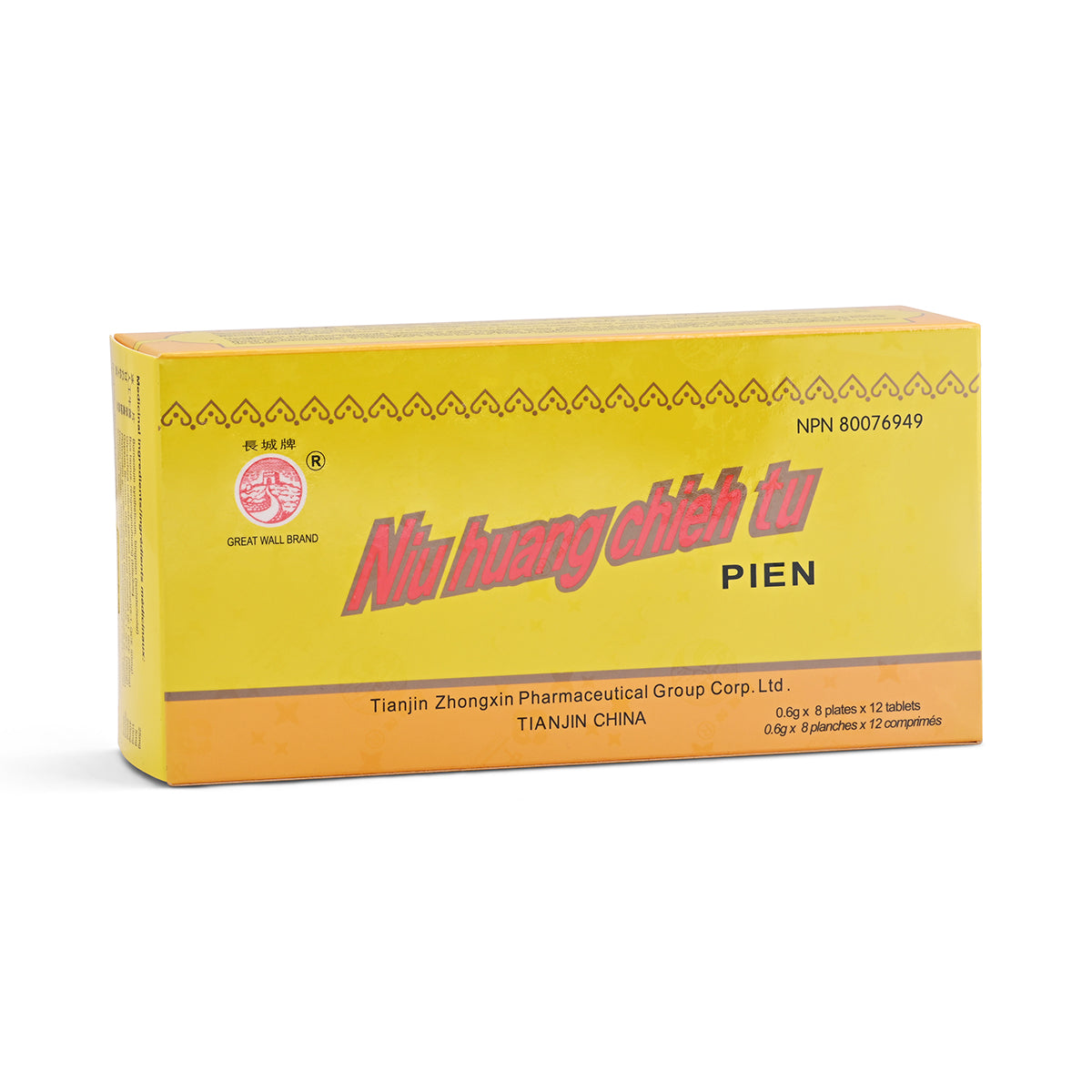 Niu Huang Jie Du Pien