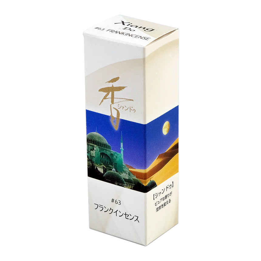 Encens indien Frankincense naturel Xiang Do par Shoyeido