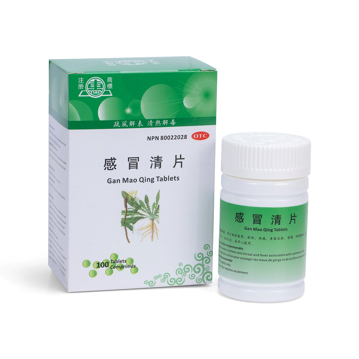 Gan Mao Qing Tablets