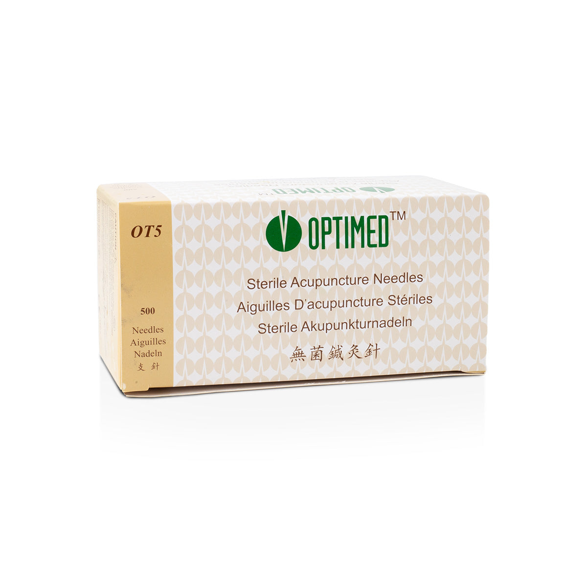 Optimed Cluster Pack