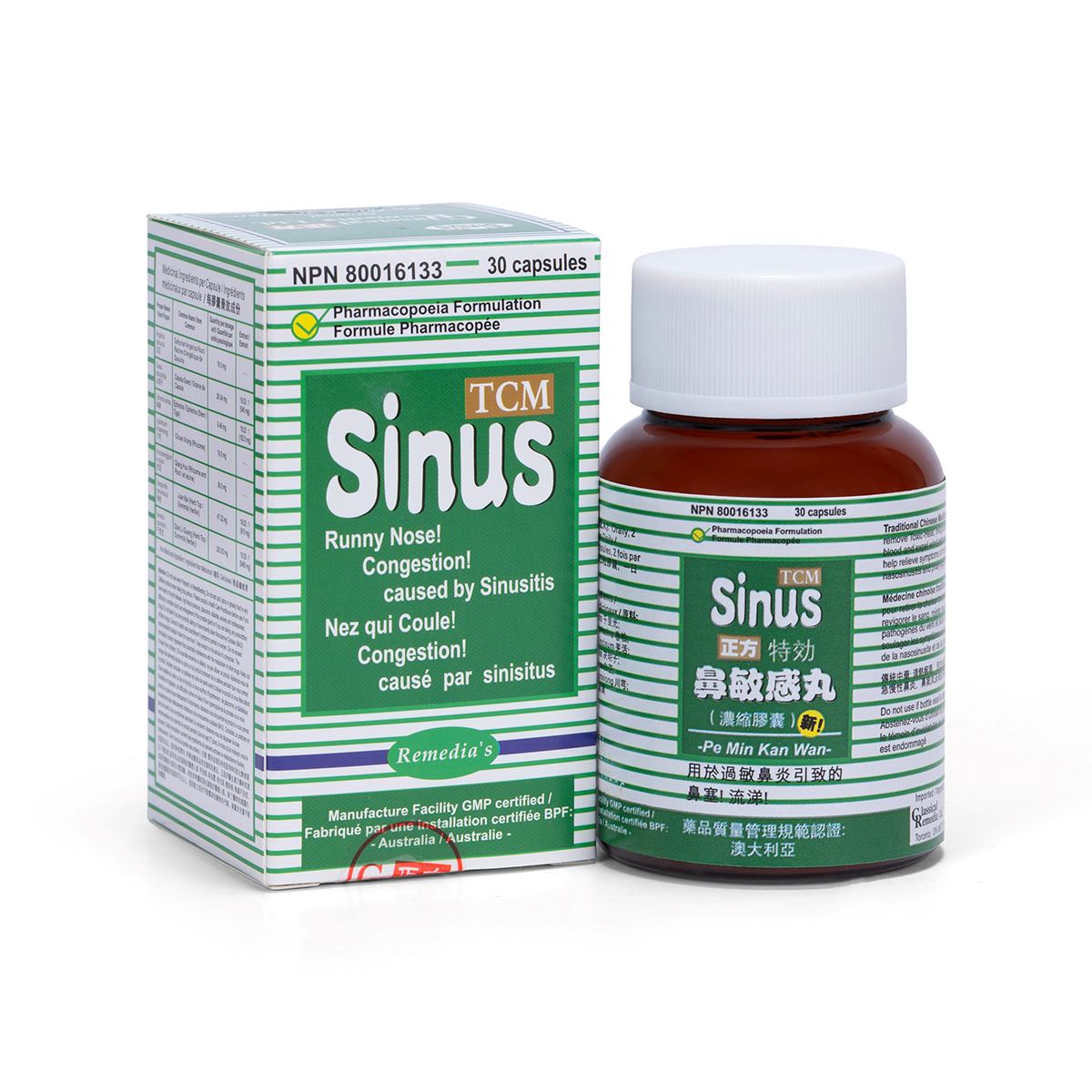 Pe Min Kan Wan, TCM Sinus 30 Tablets