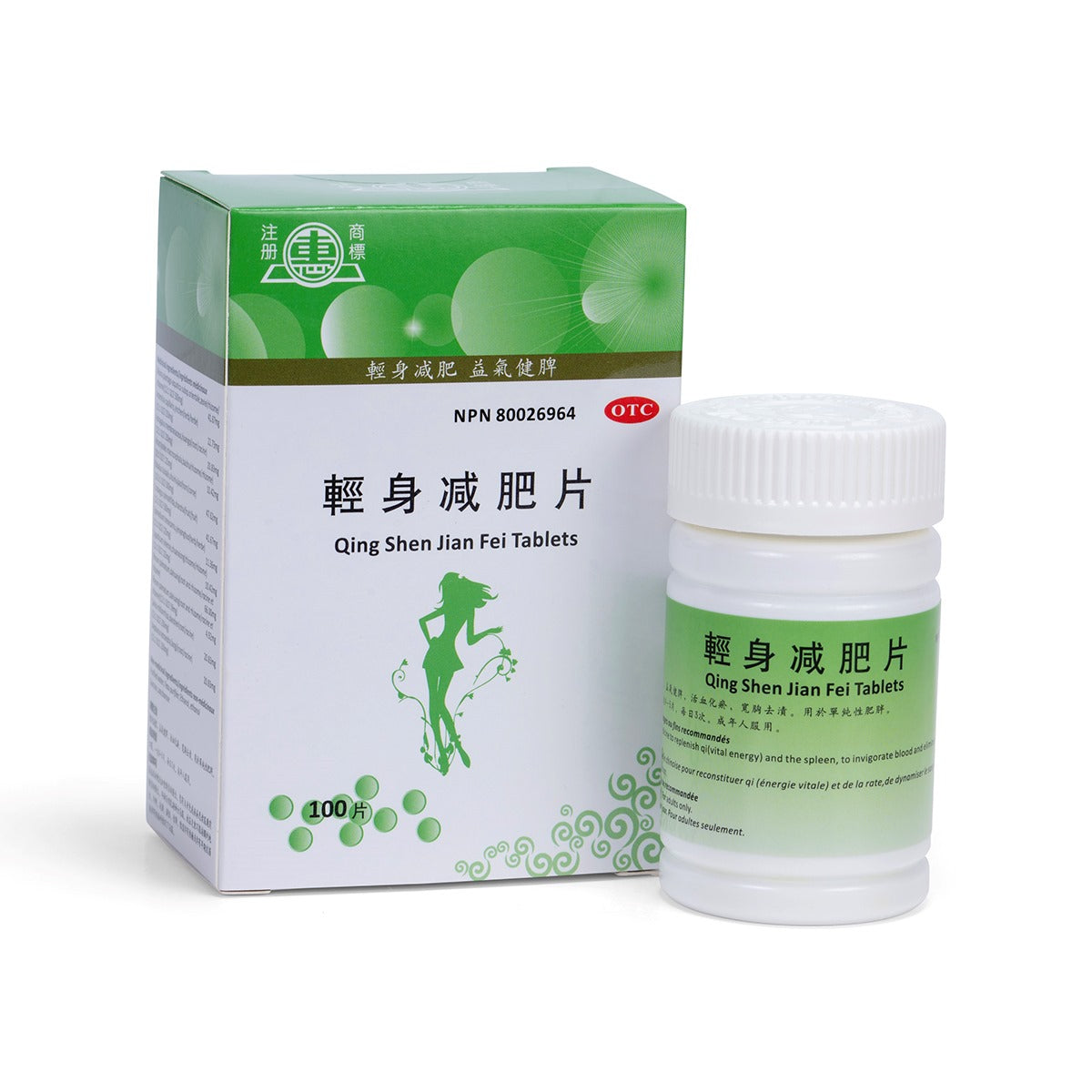 Qing Shen Jian Fei Tablets - Lierre.ca