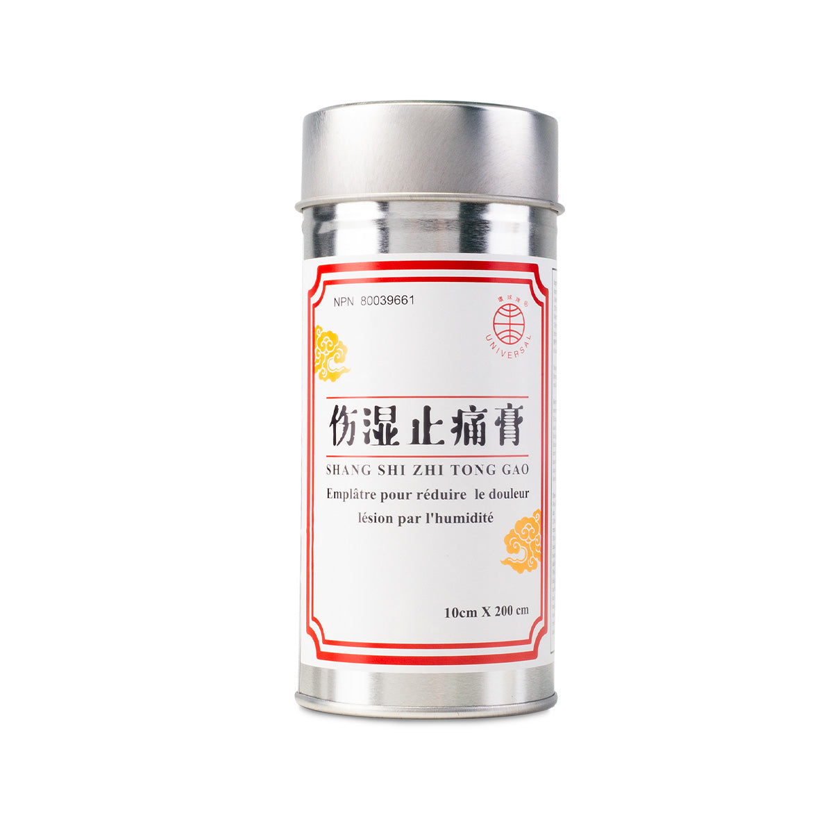 Shang Shi Zhi TONG Gao - Analgesic plaster