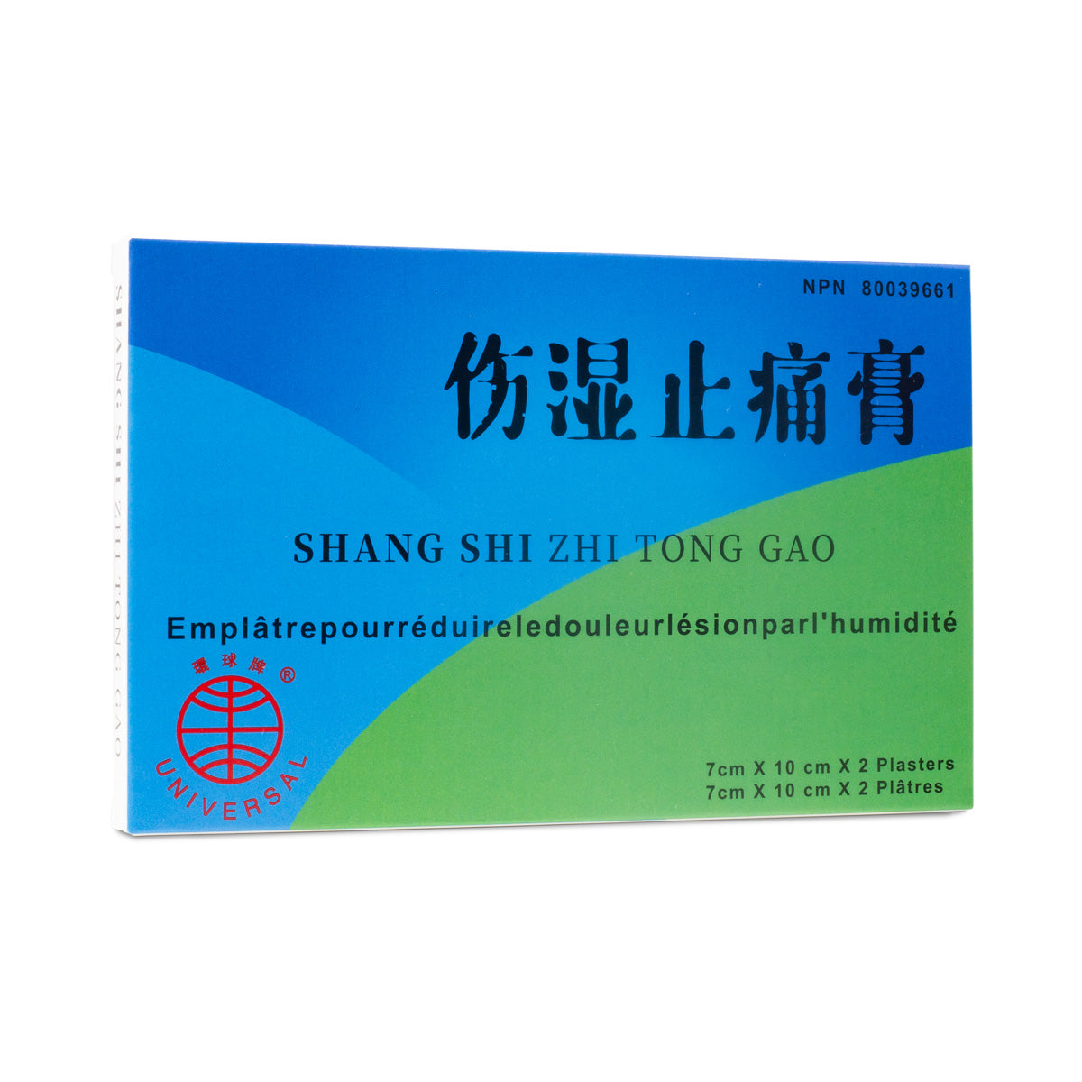 Shang Shi Zhi TONG Gao - Analgesic plaster