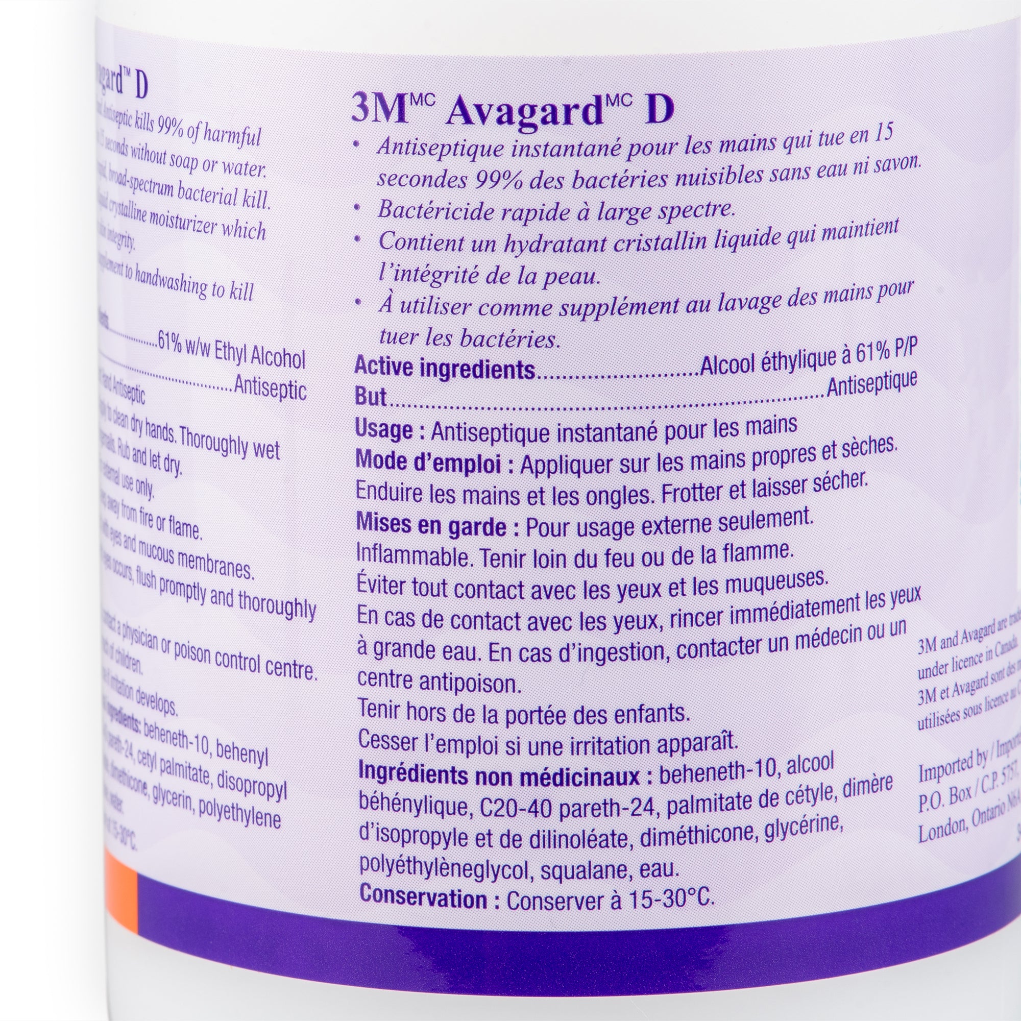 3M Avagard Hand Antiseptic with Moisturizer
