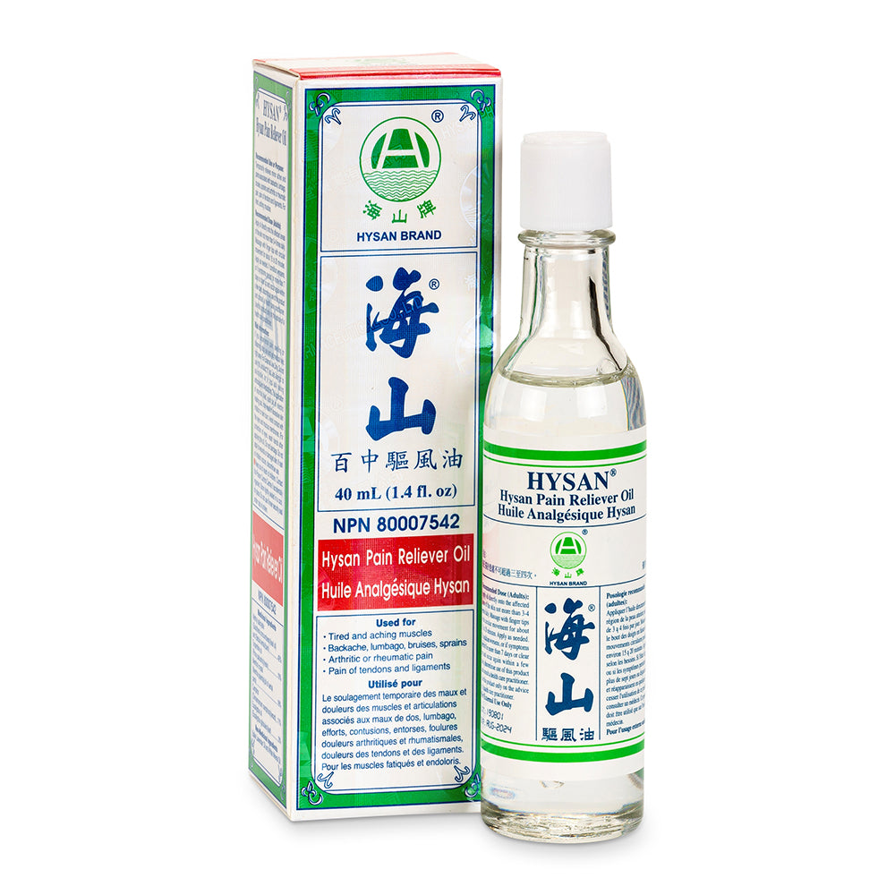 Hysan Pain Reliever Oil 40ml