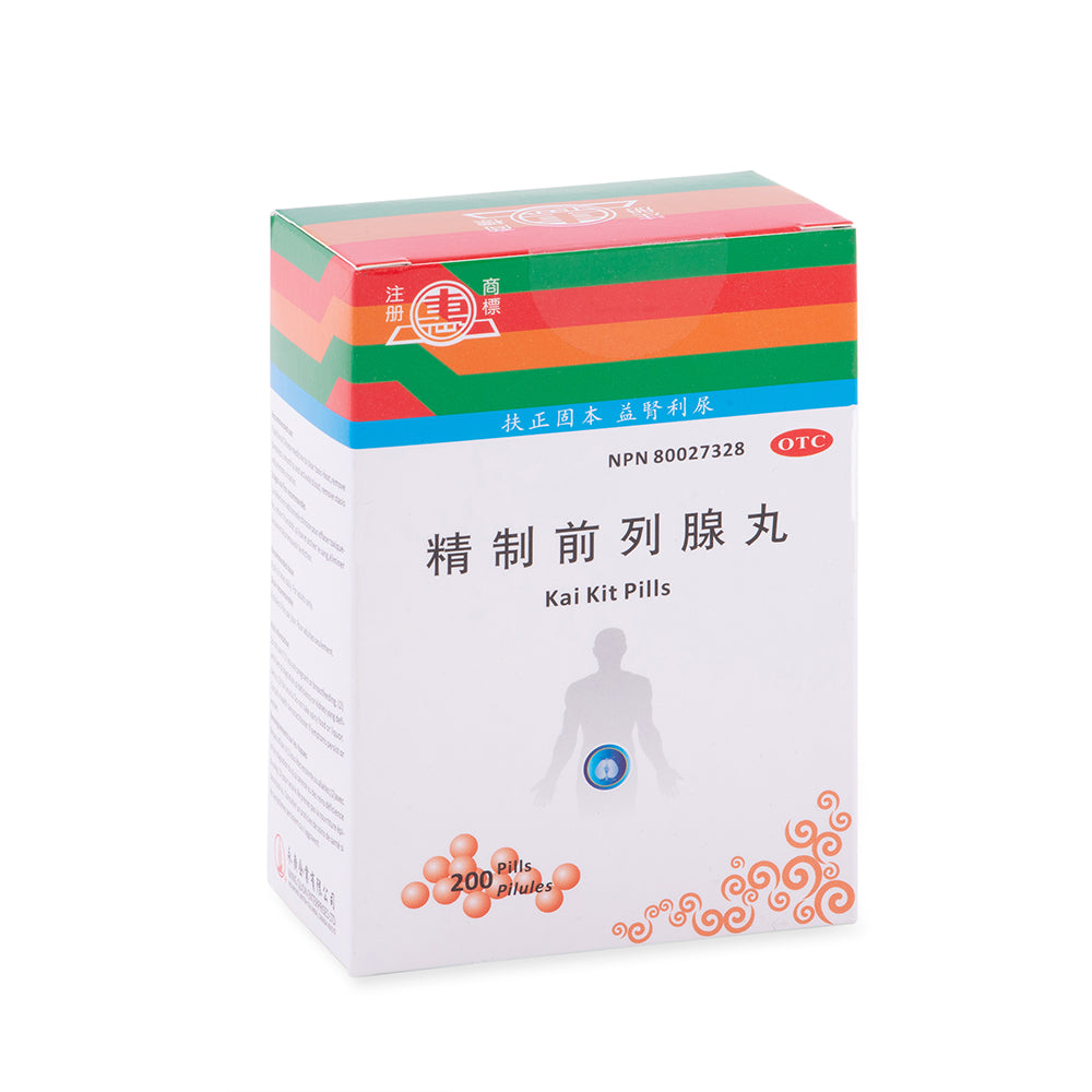 Chinese Herbs Kai Kit Pills 200 pills