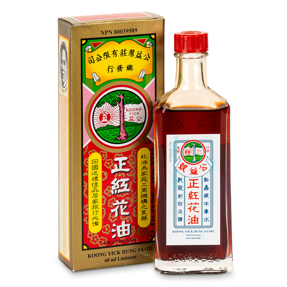 Koong Yick Hung Fa Oil 60 ml Liniment