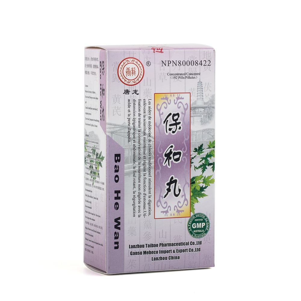 Chinese Herbs Bao He Wan