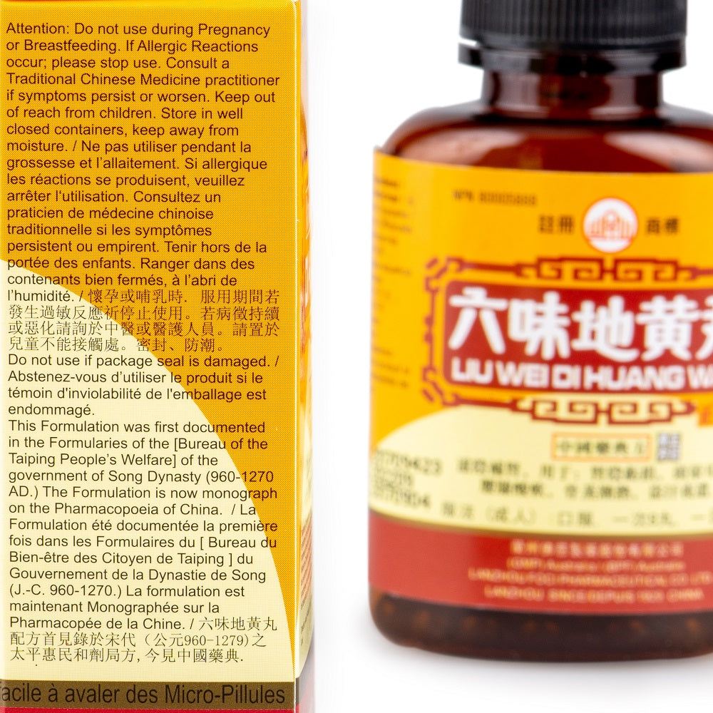 Chinese Herbs Liu Wei Di Huang Wan Min Shan