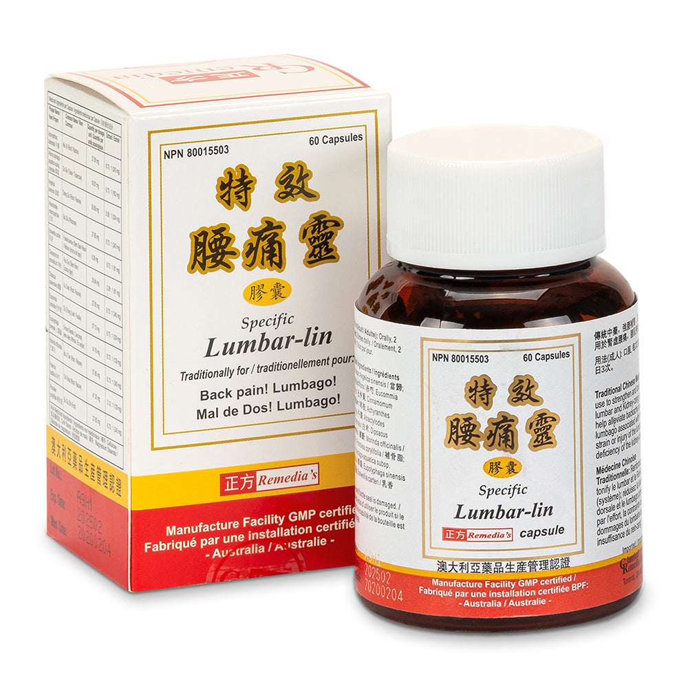 Chinese Herbs Specific Lumbar-lin 60 capsules