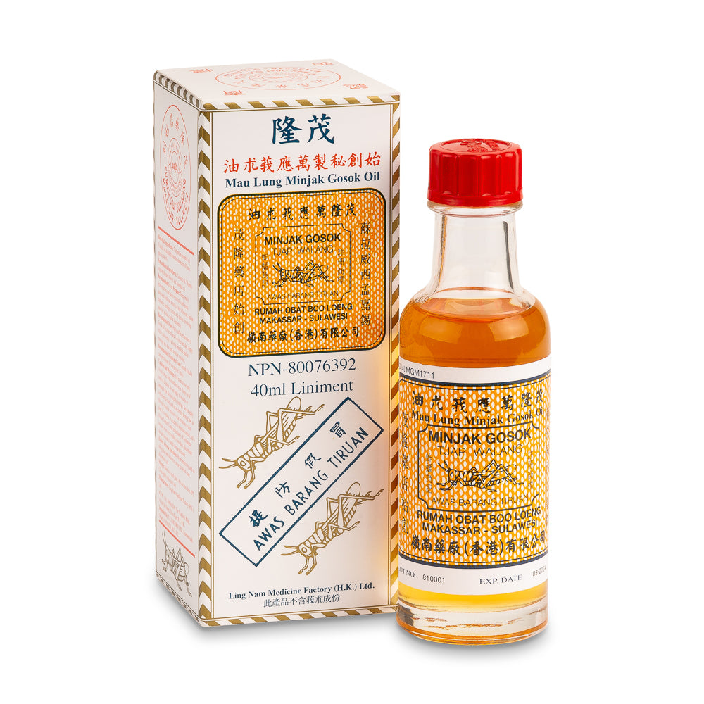 Mau Lung Minjak Gosok Oil 40ml