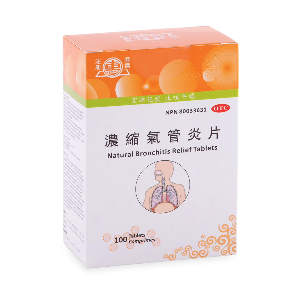 Chinese Herbs Natural Bronchitis Relief Tablets 100 tablets