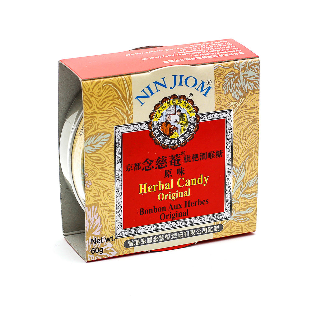 Chinese Herbs Nin Jiom Herbal Candy Original
