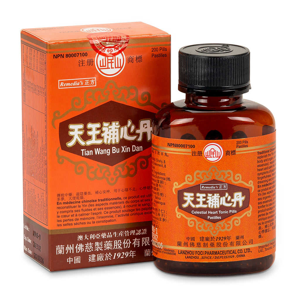 Chinese Herbs Tian Wang Bu Xin Dan Minshan 200 pills