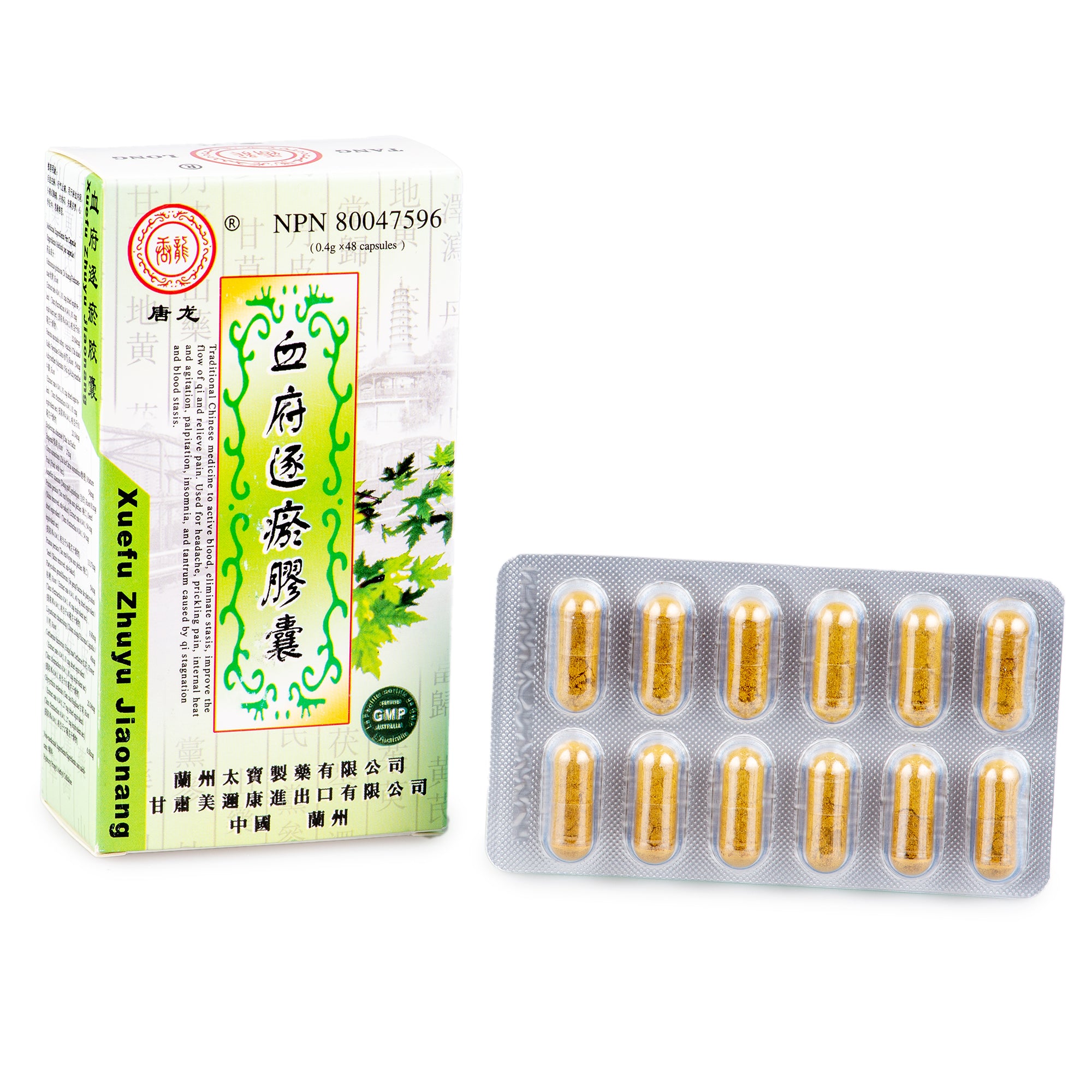 Chinese Herbs Xuefu Zhuyu Capsule