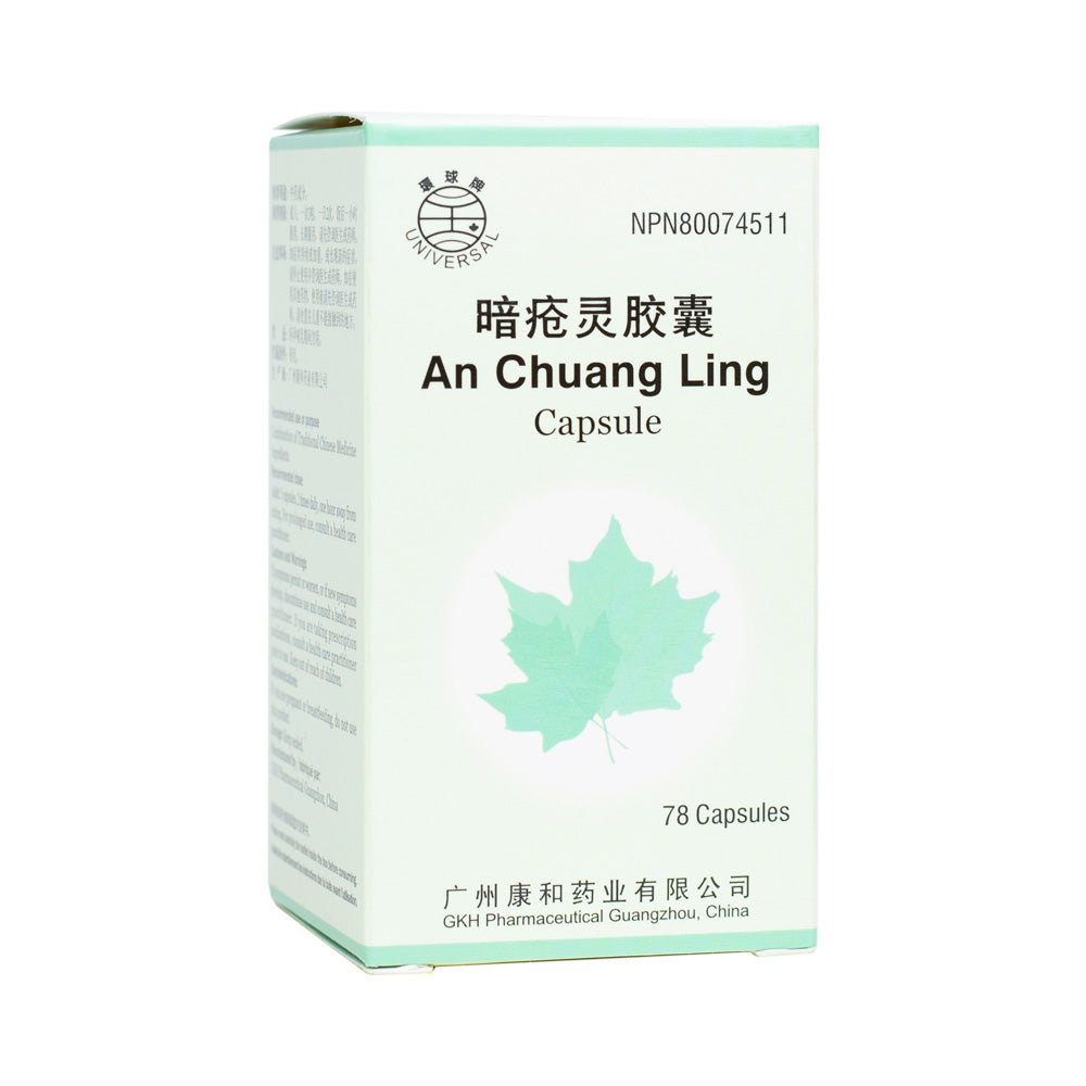 Chinese Herbs An Chuang Ling Capsule