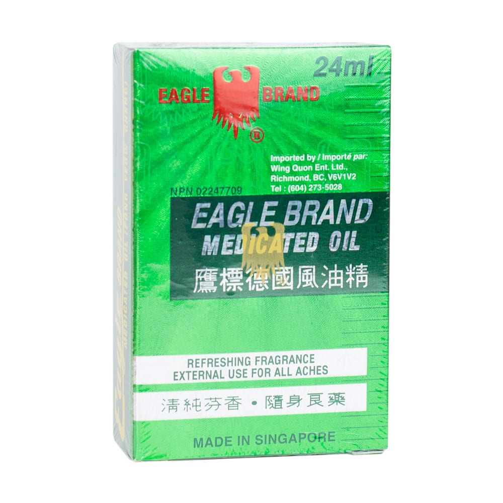 Eagle Brand Medicated Oil