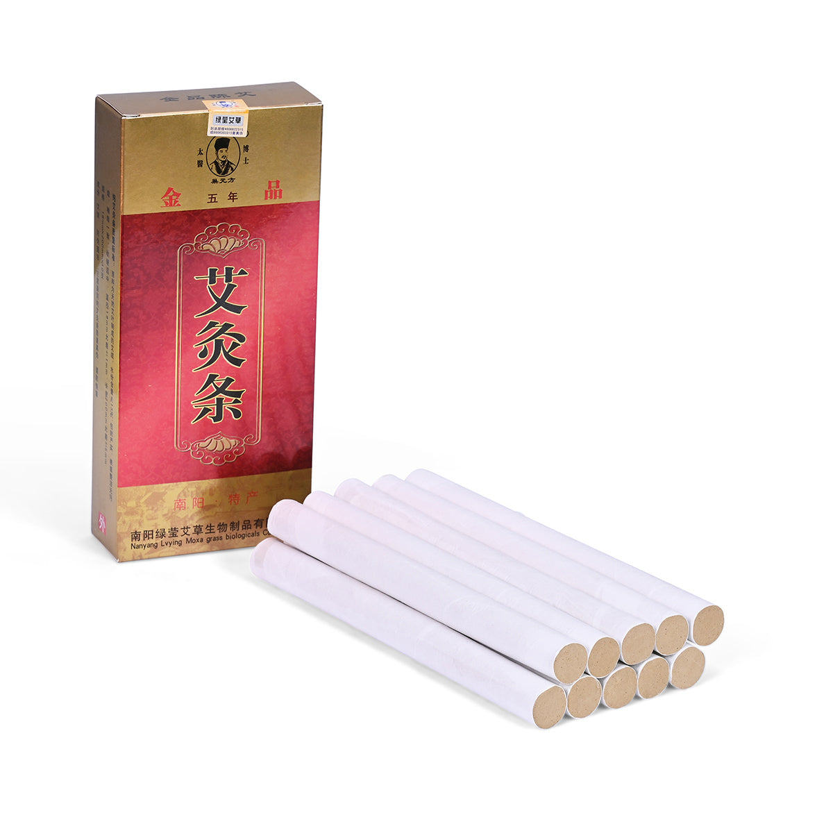 Five Years Golden Moxa Rolls