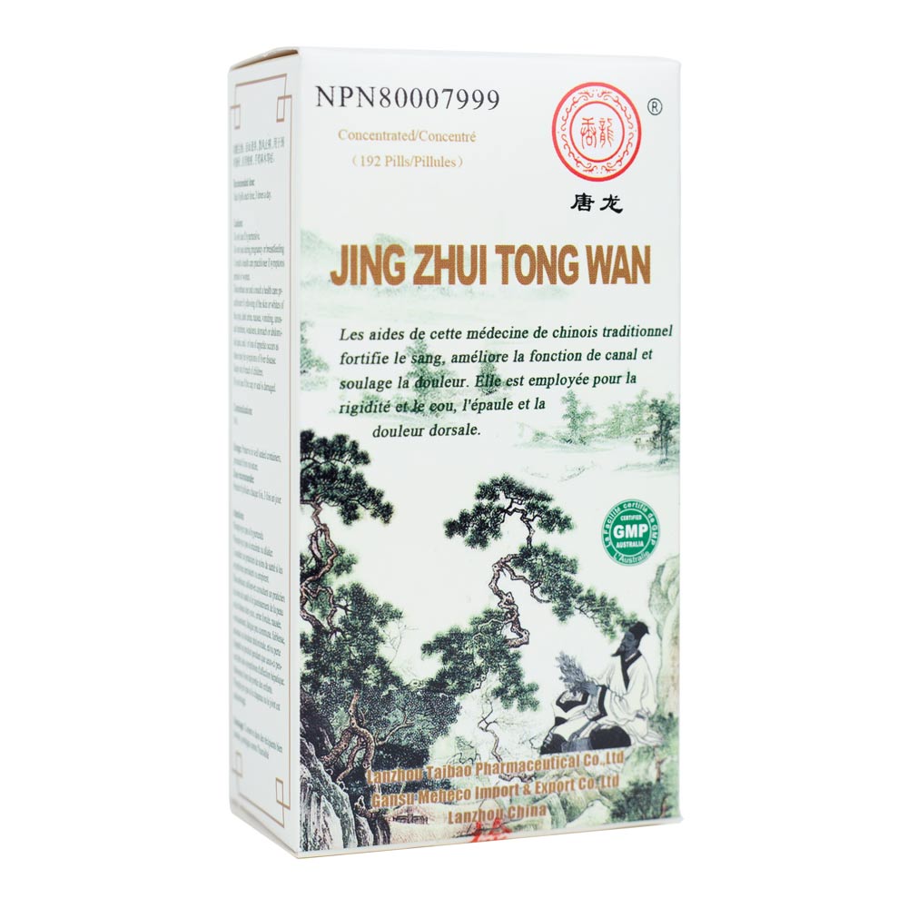 Chinese Herbs Jing Zhui Tong Wan