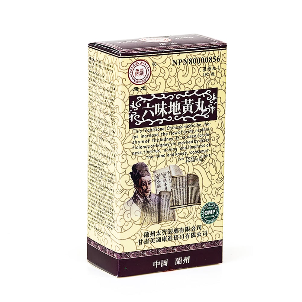 Chinese Herbs Liu Wei Di Huang Wan