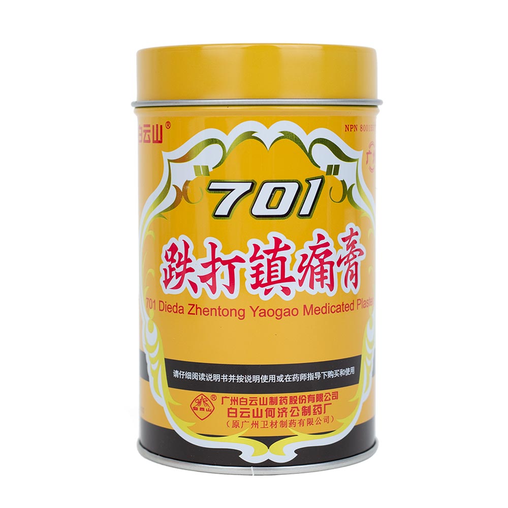 701 Dieda Zhentong Yaogao Medicated Plaster