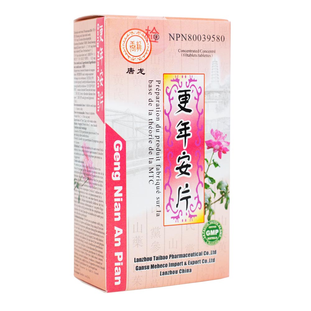 Chinese Herbs Geng Nian An Pian