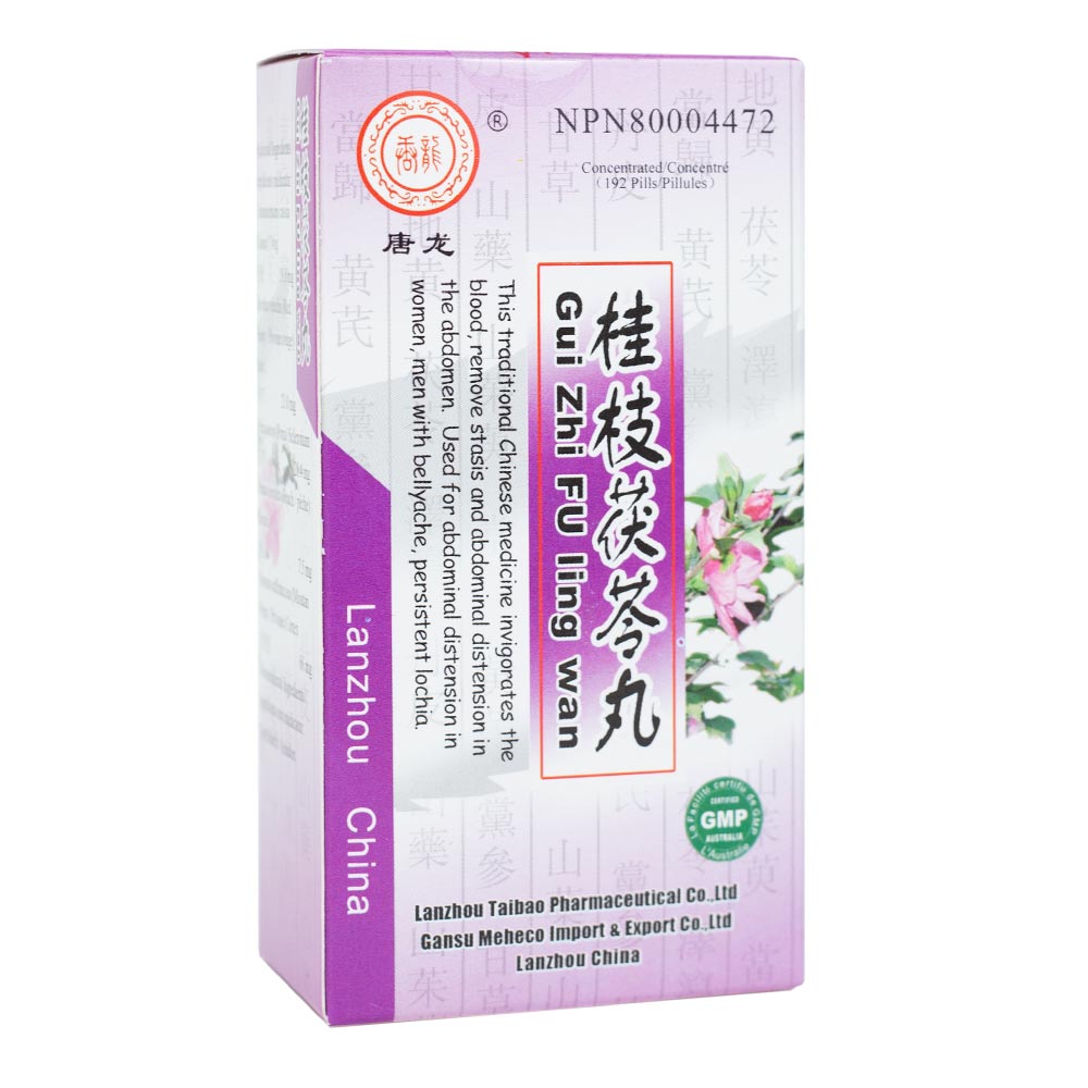 Chinese Herbs Gui Zhi Fu Ling Wan