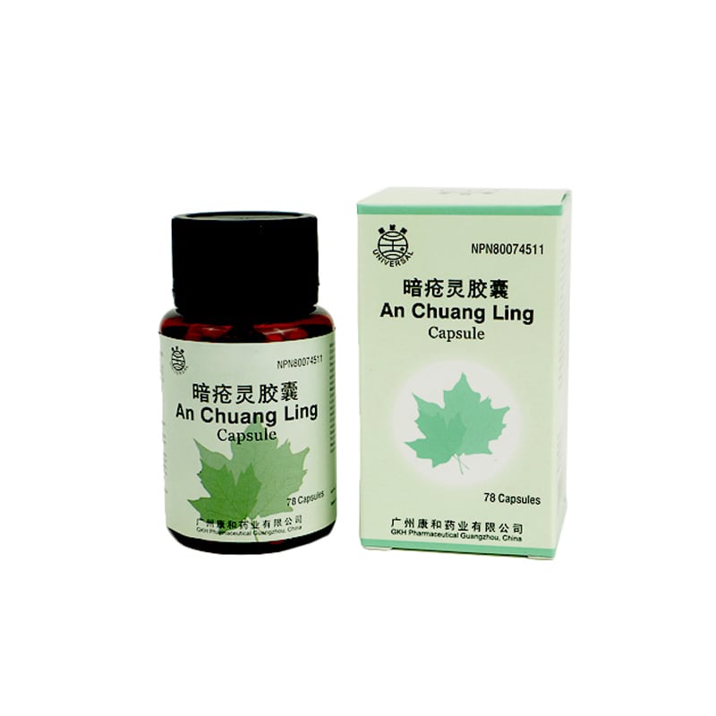 An Chuang Ling Capsule