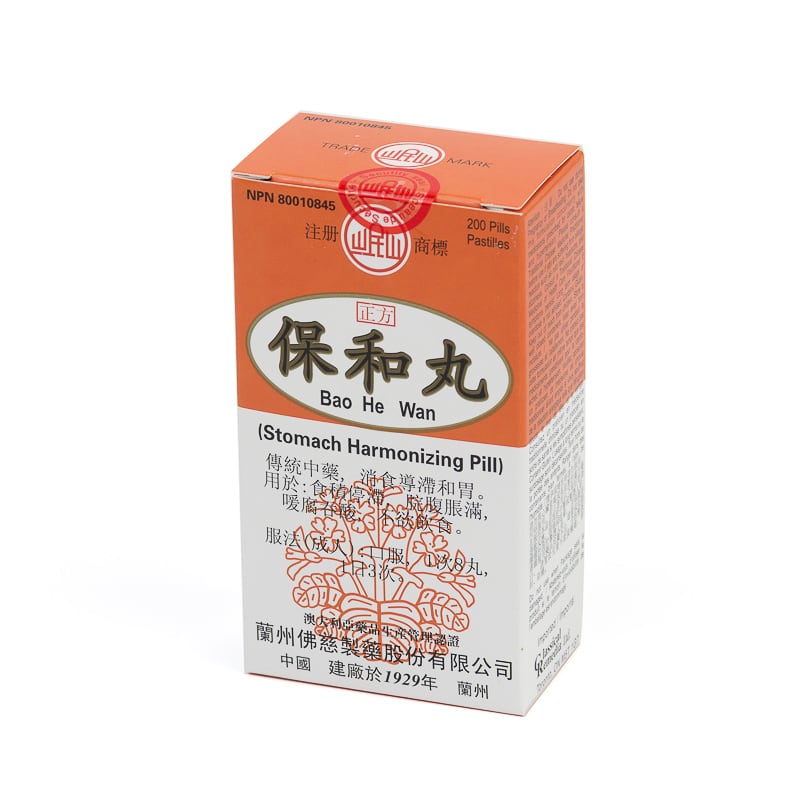 Chinese Herbs Bao He Wan (Stomach Harmonizing Pill)