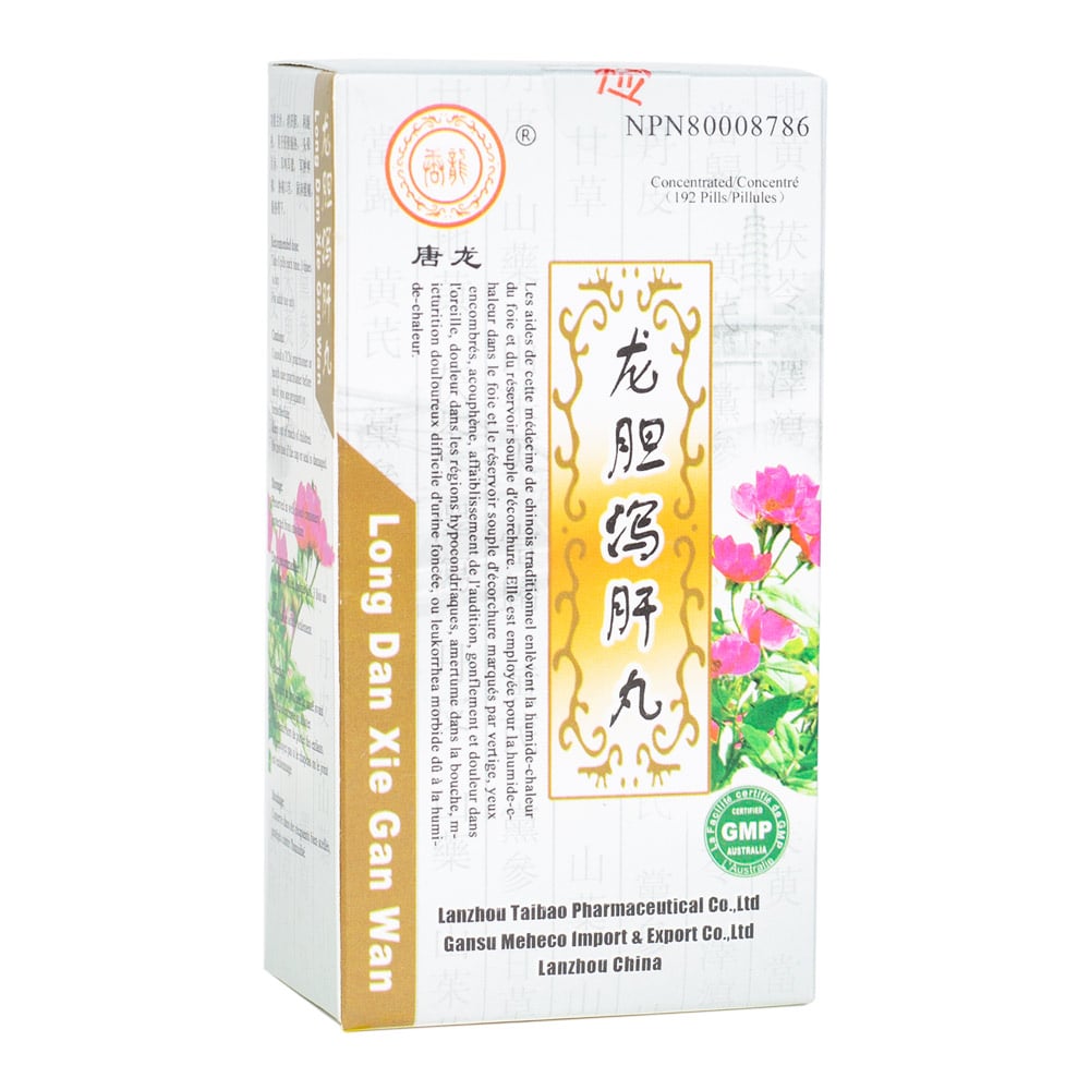 Chinese Herbs Long Dan Xie Gan