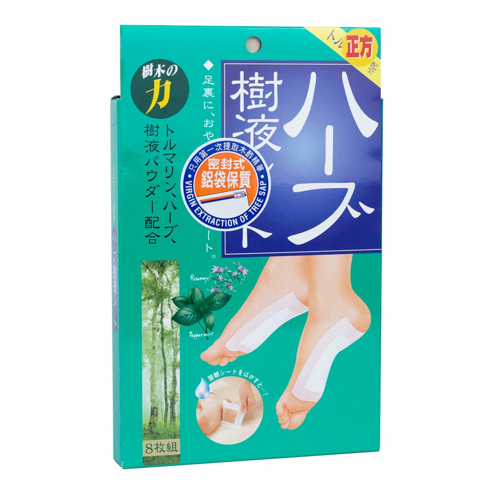 Peppermint Wood-Vinegar Foot Patch