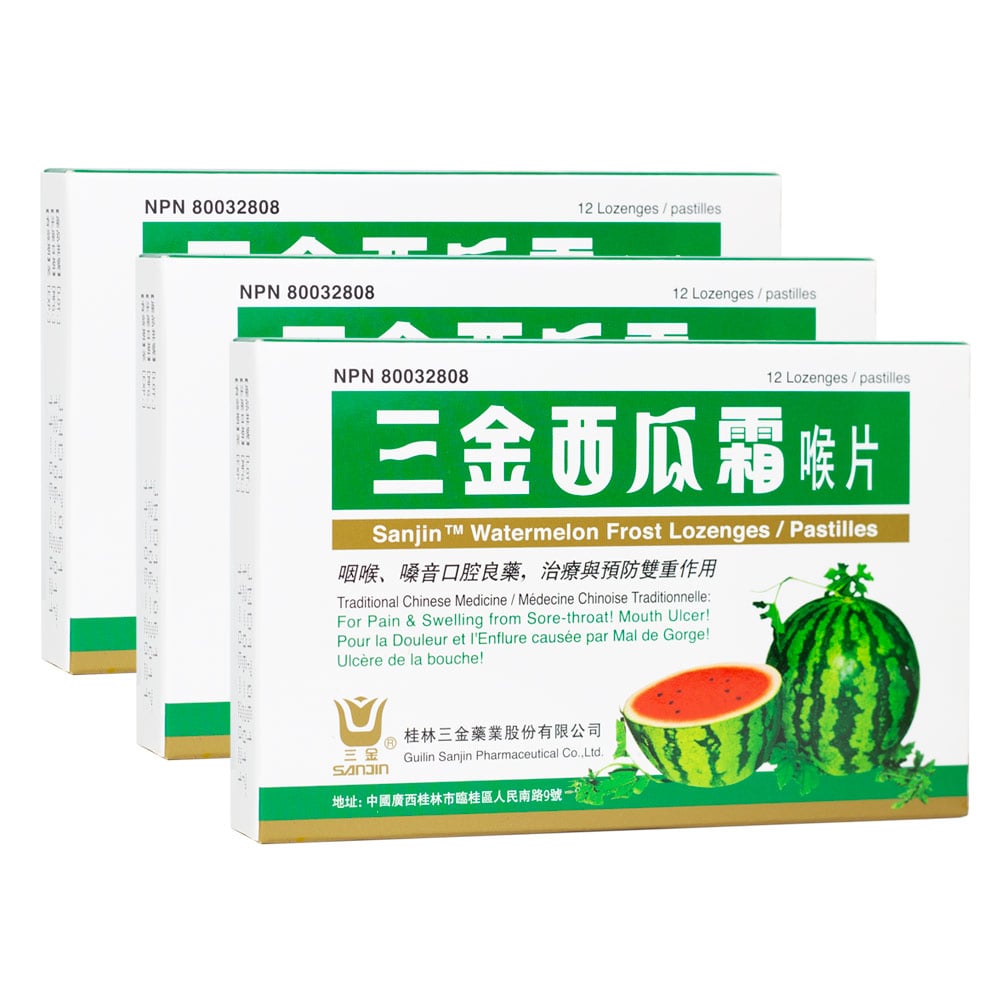 Chinese Herbs Sanjin Watermelon Frost Lozenges Trio