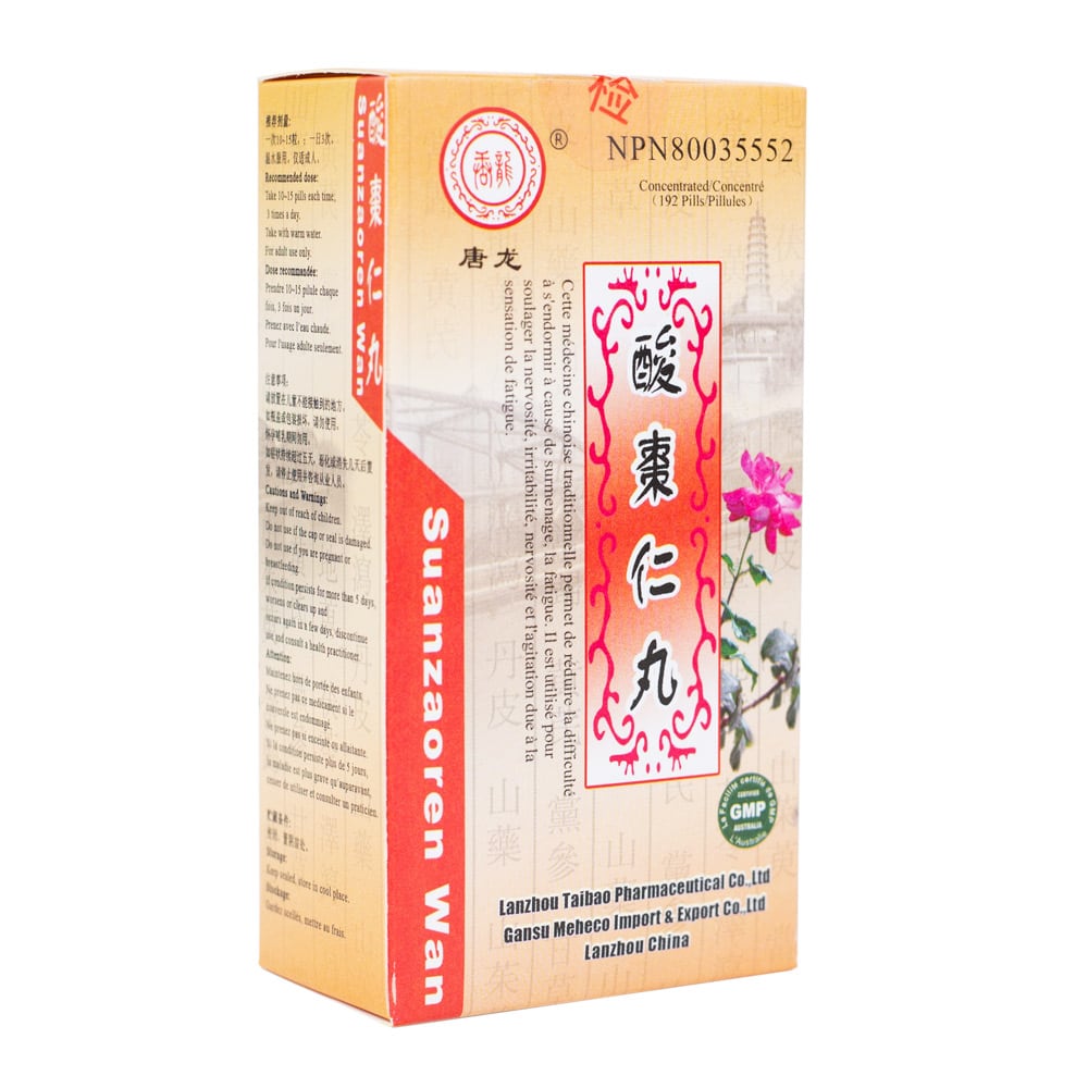 Chinese Herbs Suan Zao Ren Wan