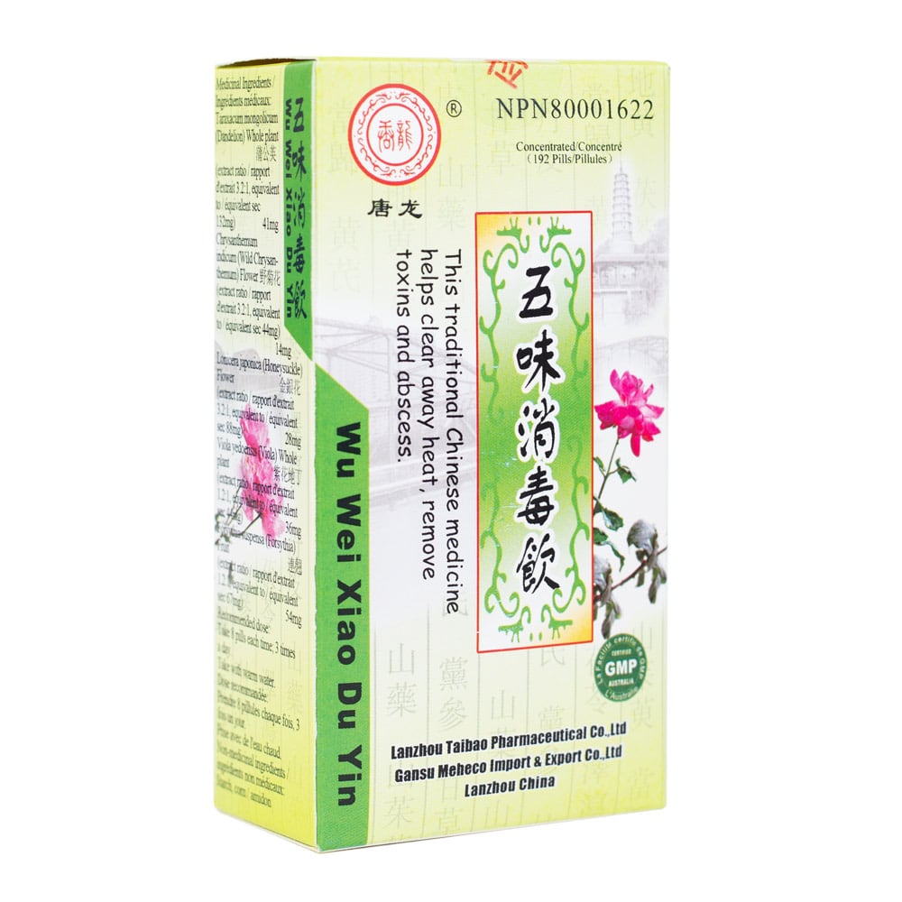 Chinese Herbs Wu Wei Xiao Du Yin
