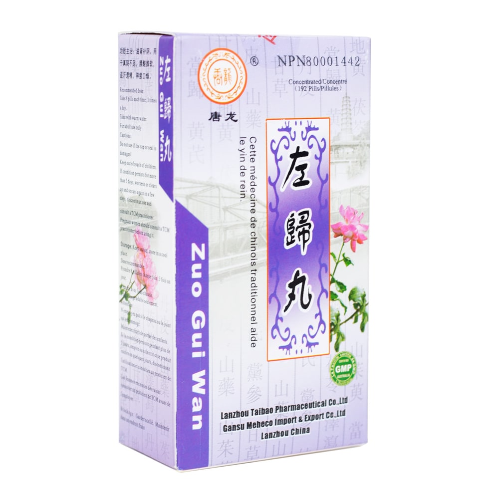 Chinese Herbs Zuo Gui Wan