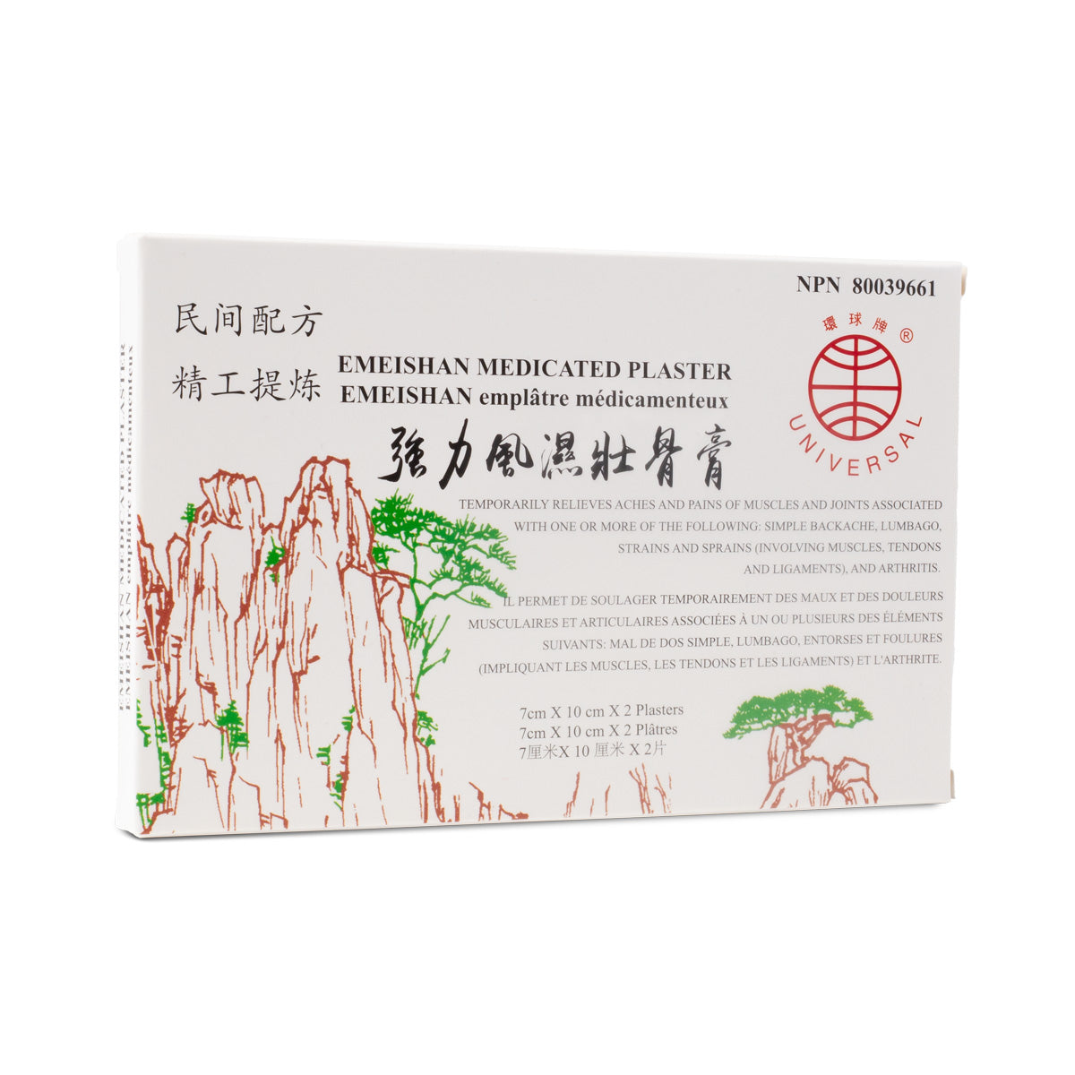Emeishan medicated plaster