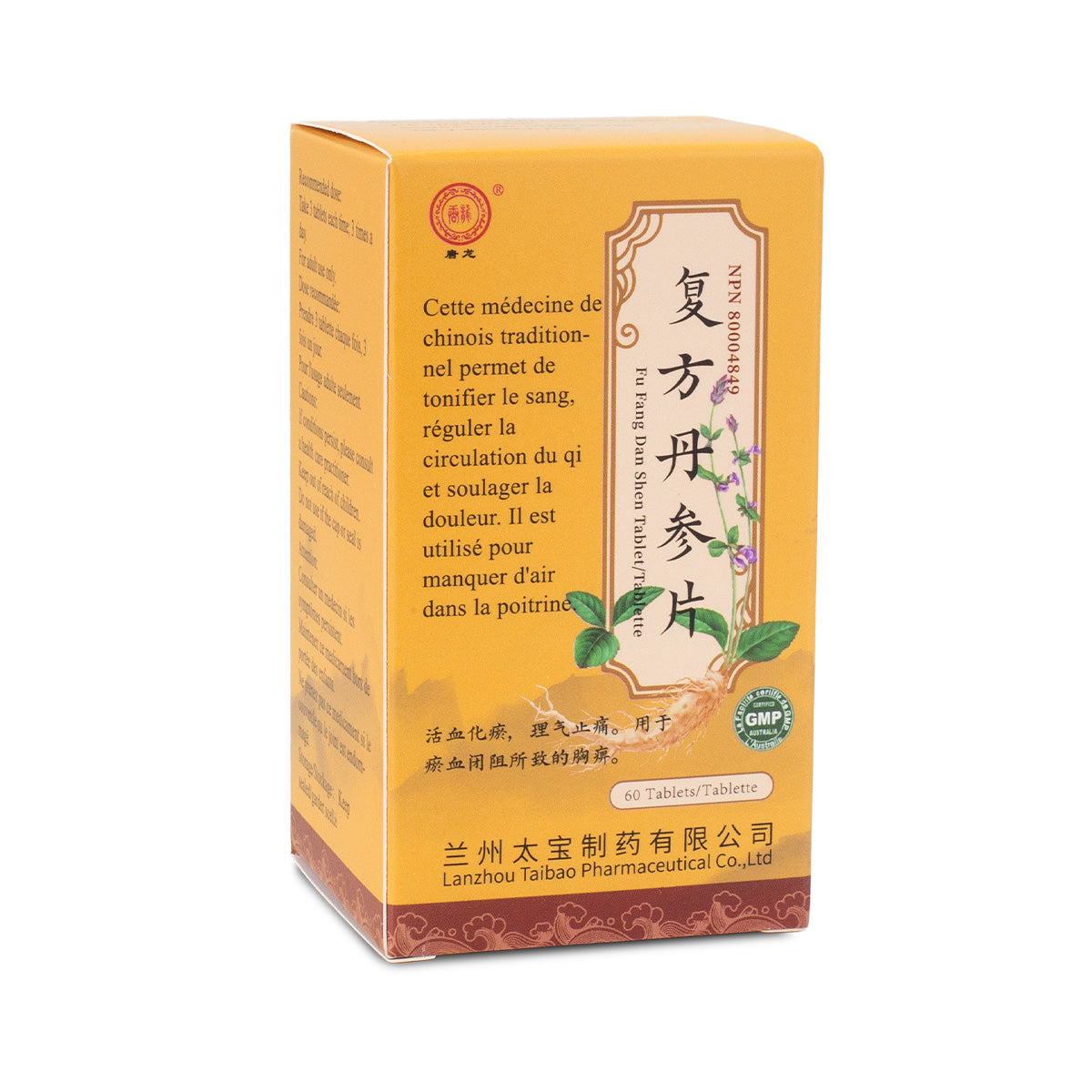 Fu Fang Dan Shen Tablet