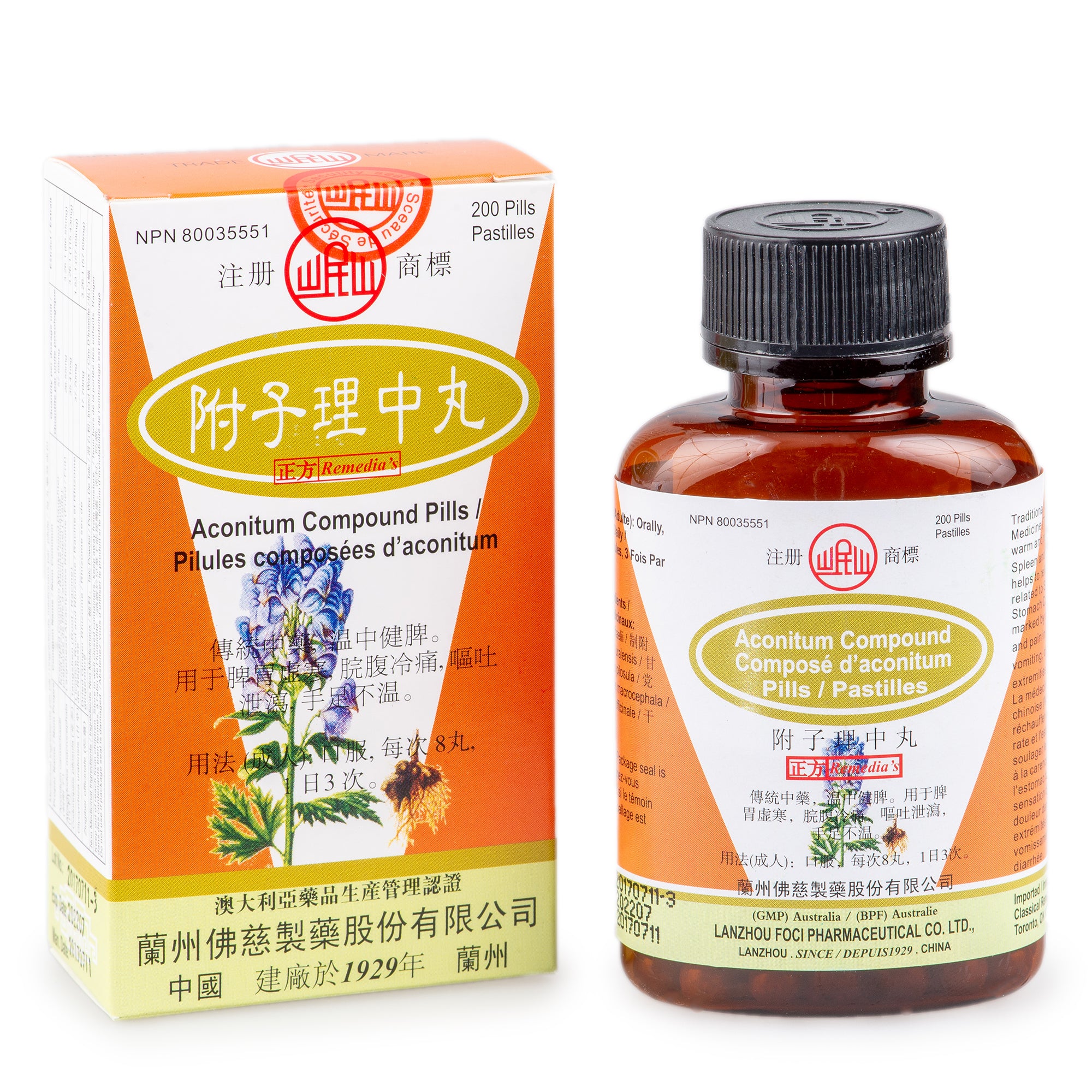 Chinese Herbs Aconitum Compound Pills