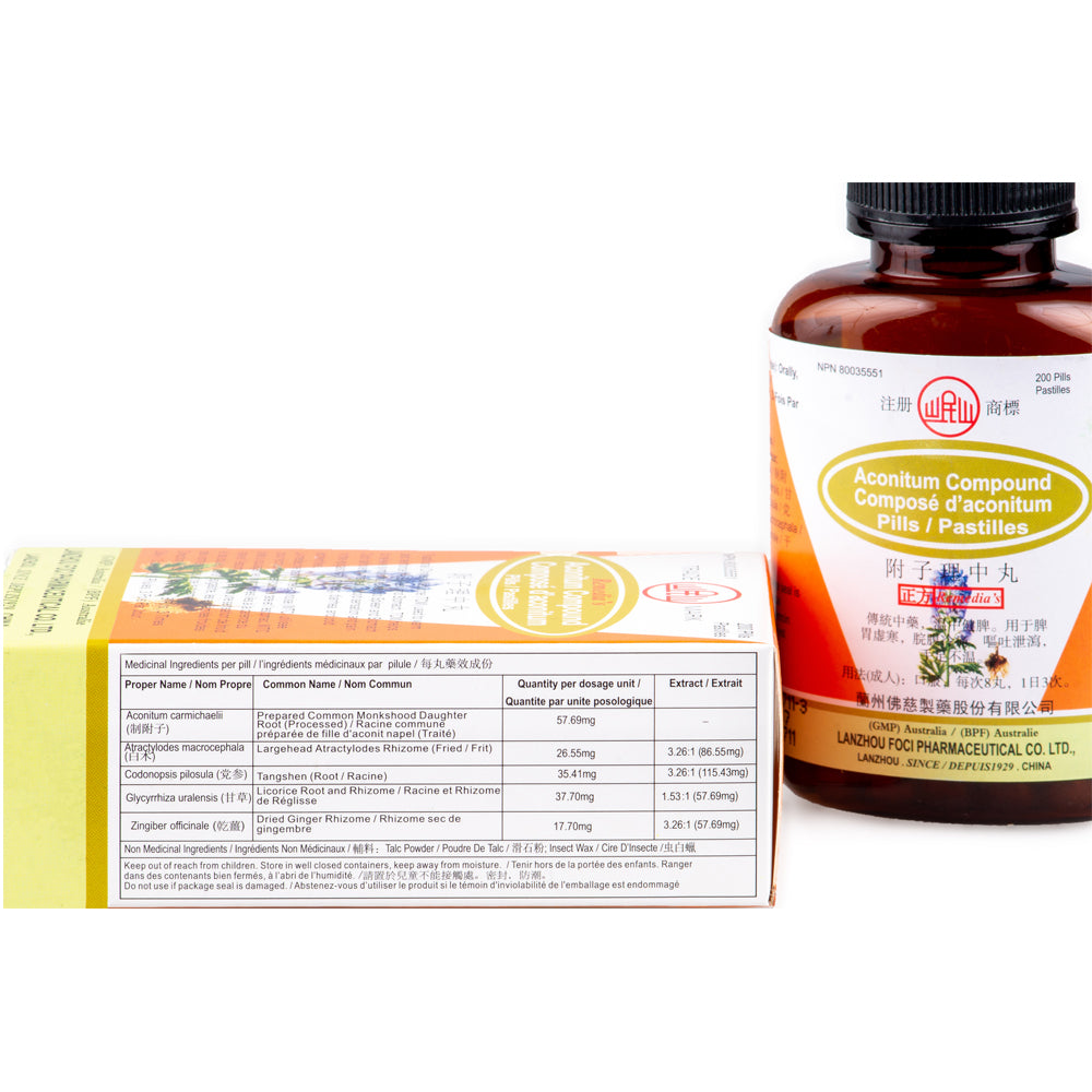 Chinese Herbs Aconitum Compound Pills