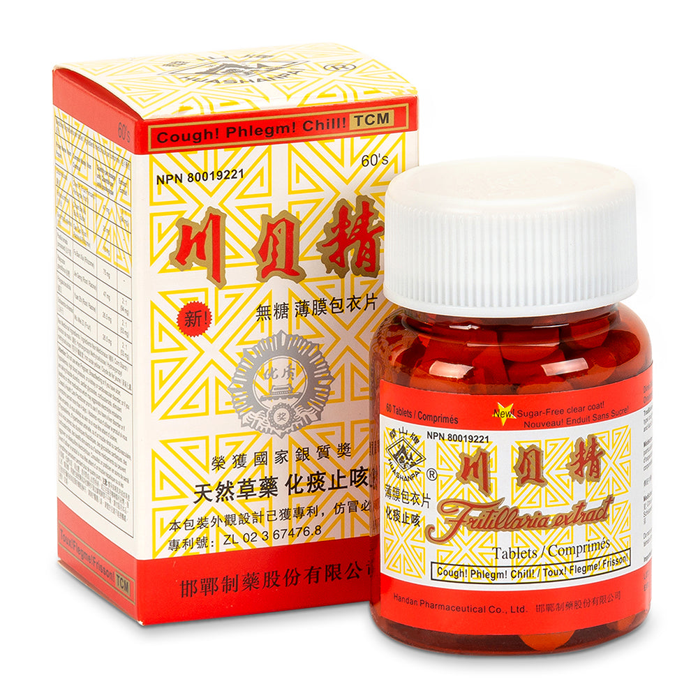 Chinese Herbs Fritillaria Extract Tablets 60 tablets