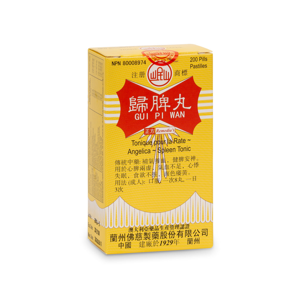 Chinese Herbs Gui Pi Wan, Angelica Spleen Tonic 200 Pills, Minshan