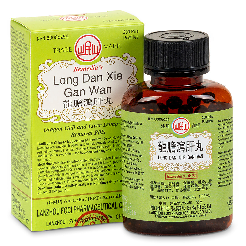 Chinese Herbs Long Dan Xie Gan Wan (Dragon Gall and Liver Damp- Heat Removal Pills) 200 Pills (Minshan )