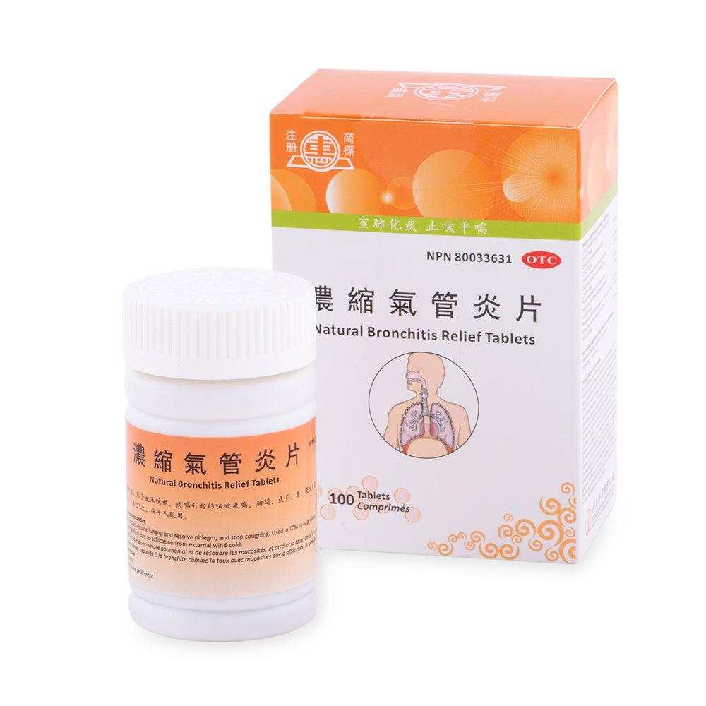 Chinese Herbs Natural Bronchitis Relief Tablets 100 tablets