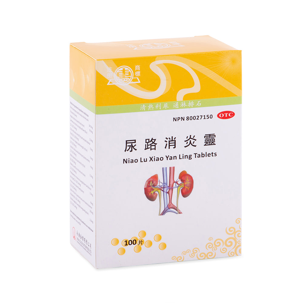Chinese Herbs Niao Lu Xiao Yan Ling Tablets 100 tablets