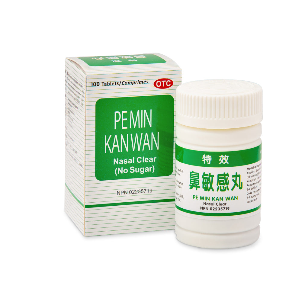 Chinese Herbs Pemin Kanwan 100 tablets