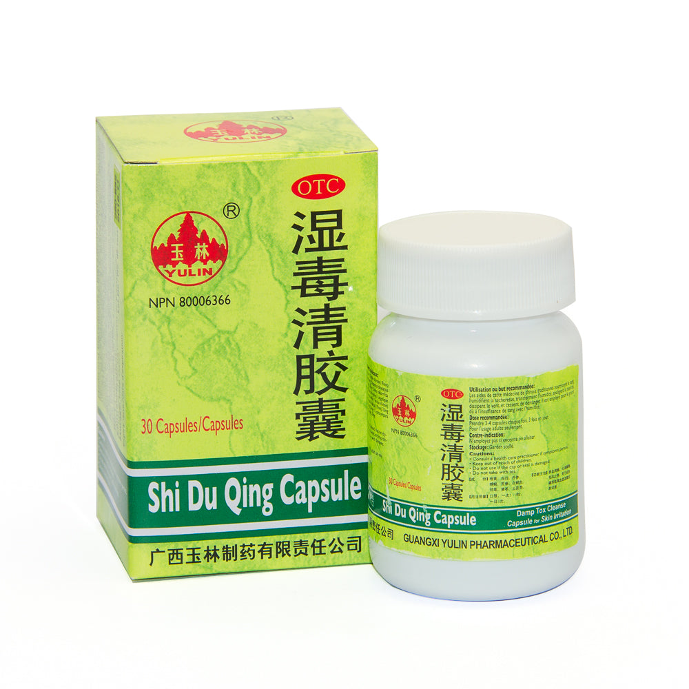 Shi Du Qing Capsules