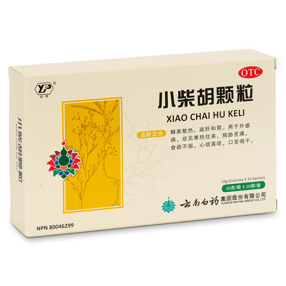 Chinese Herbs Xiao Chai Hu Keli 10g Granules x 10 Sachets