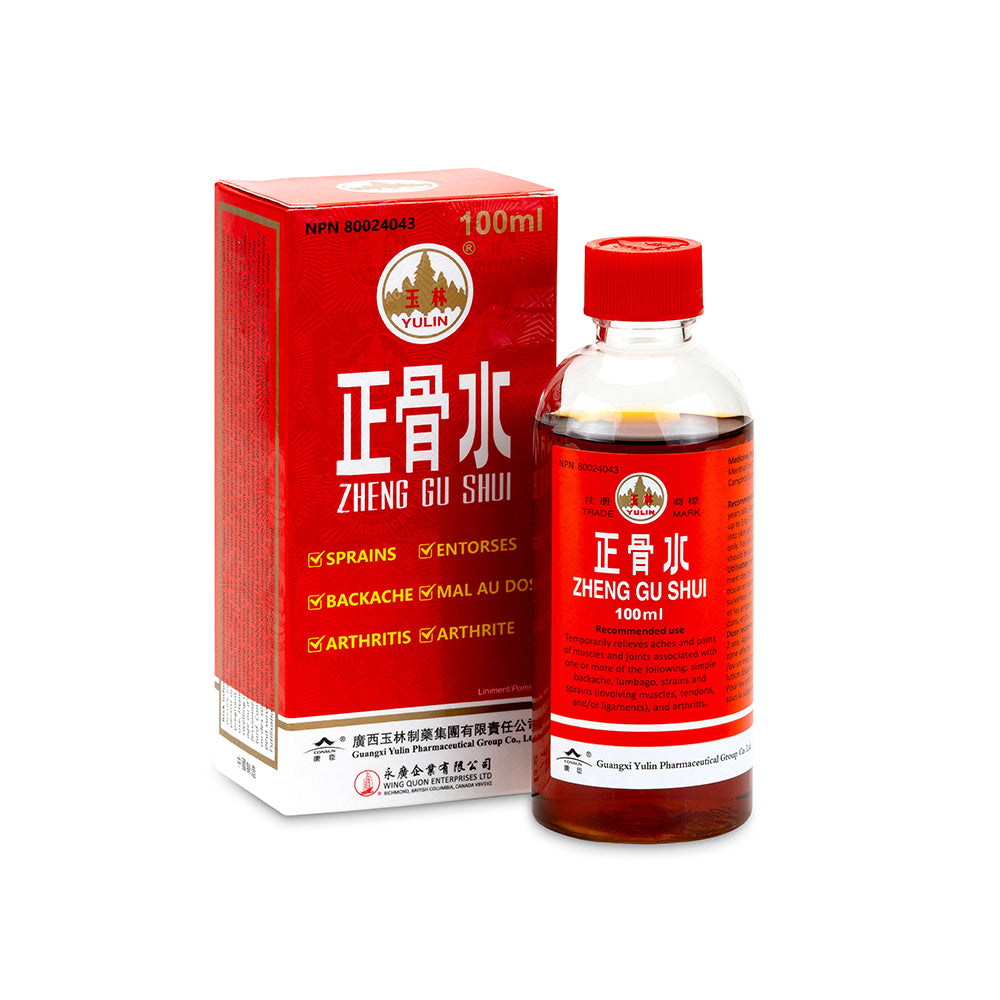 Zheng Gu Shui External Analgesic Healing Liniment 100ml